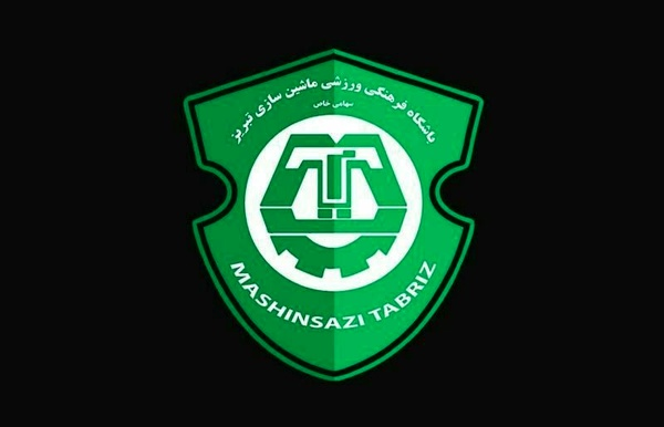 آرم باشگاه ماشین سازی