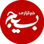 تصویر نمایه‌ی ‌روابط عمومی سپاه استان قزوین‌