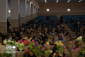 جشن پدران و دختران فاطمی در قم