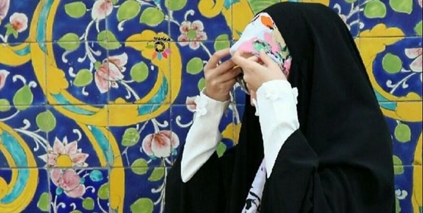 محجبه