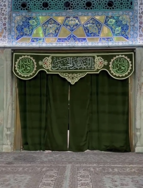 پرده جدید حرم حسینی