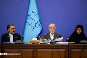 نشست هم‌اندیشی با موضوع احیای حقوق عامه در برنامه‌ریزی شهری
