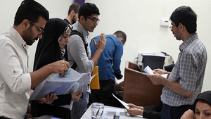 دانشجویان علوم پزشکی بخوانند