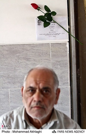 خانه سالمندان در قم
