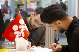 غرفه زمزم در نمایشگاه کار دانشگاه تهران 