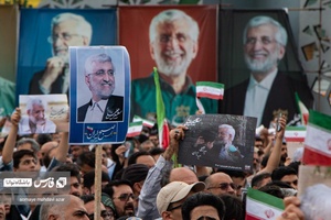 اجتماع مردمی حامیان «سعید جلیلی» در میدان آیینی امام حسین (ع)