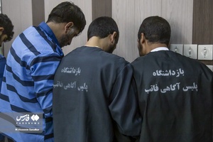 دستگیری سارقین منزل