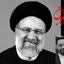‌ویراستار ایران‌ صورة الملف الشخصي