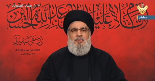 سید حسن نصرالله