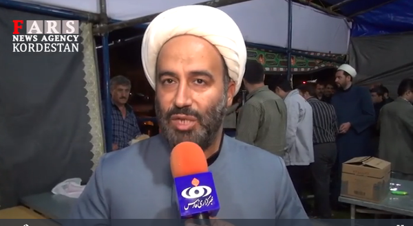 کاروند