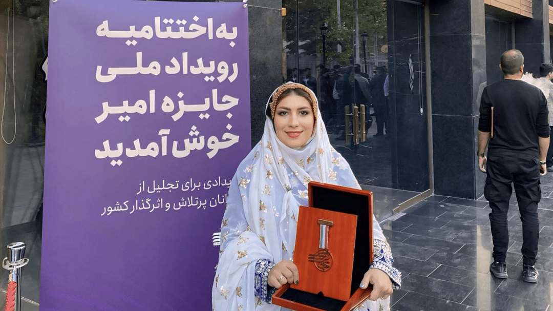 چطور یک بانوی بختیاری به «امیر» رسید؟