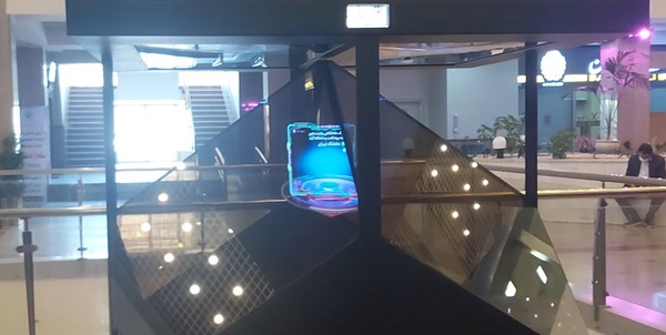 نمایشگر
