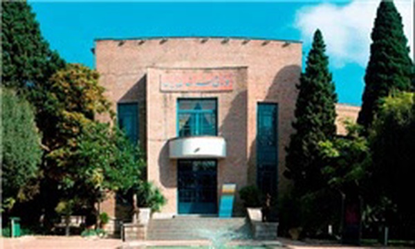 خانه هنرمندان ایران