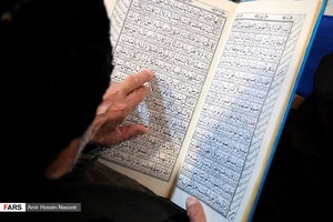 جزخوانی قرآن کریم در حسینیه اعظم زنجان