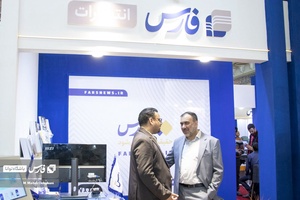 بازدید پیام تیرانداز مدیرعامل خبرگزاری فارس از غرفه انتشارات خبرگزاری فارس
