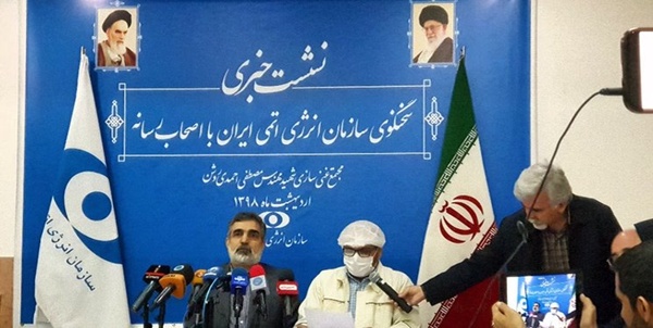 کمالوندی