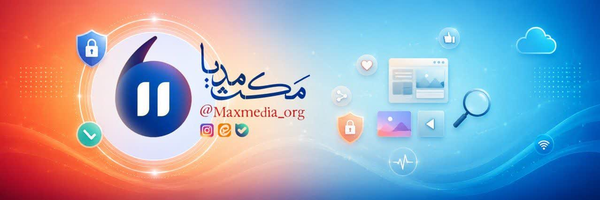 تصویر سربرگ نمایه‌ی ‌مکث مدیا‌