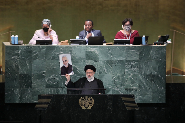 رئیسی