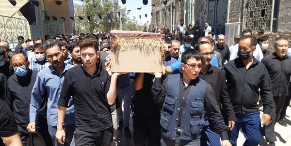 تشییع