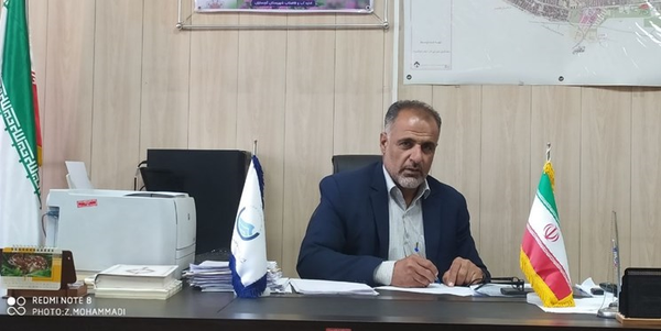 زارعی آبفاگچساران