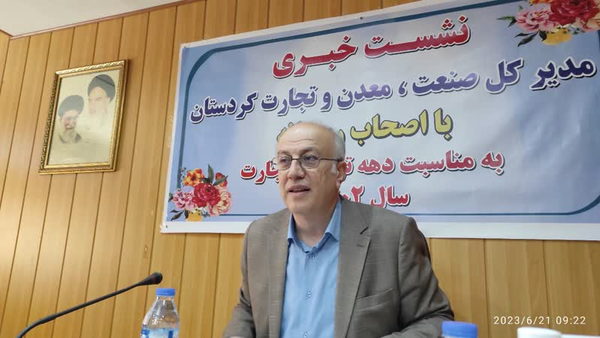 خلیقی