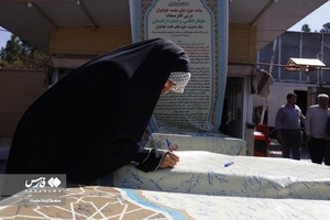 اجتماع بانوان حوزوی در حمایت از مردم مظلوم فلسطین