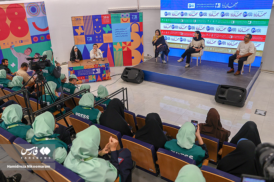 سی‌ و هشتمین جشنواره فیلم کودک نوجوان اصفهان