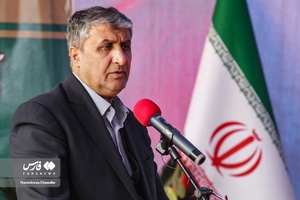 آغازعملیات اکتشاف معدن «سنگ آهن» یزد