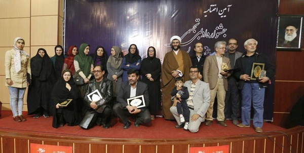 جشنواره ادبی و تجسمی شاهد