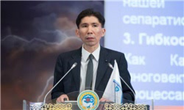 داسیم ساتپایف