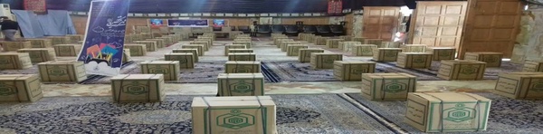 ستار علیزاده 
