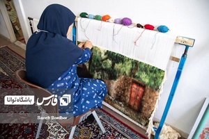 هنر قالی بافی شهرستان جهرم 