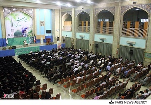 جشن بزرگ مبعث با حضور حجت‌الاسلام قرائتی در سازمان فرهنگ و ارتباطات اسلامی