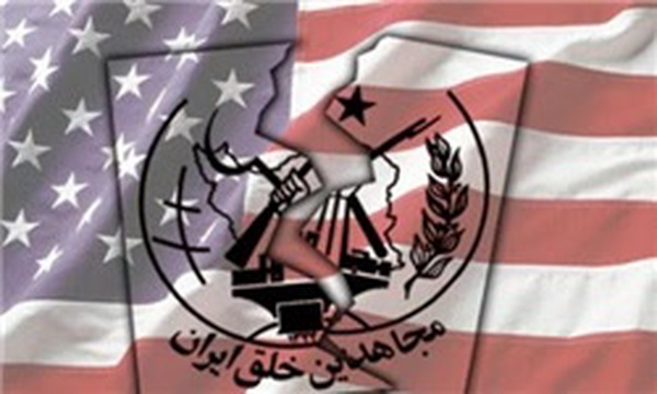 آمریکا مجاهدین خلق منافقین