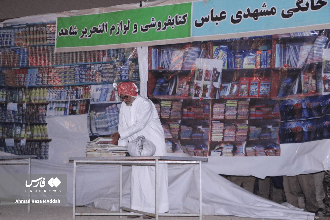 رزمایش بزرگ میدانی رزمی ستارگان زمینی