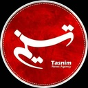 تصویر نمایه‌ی ‌خبرگزاری تسنیم‌