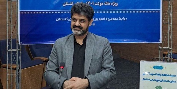 سیدمحمدرضا سیدالنگی معاون هماهنگی امور عمرانی استاندار گلستان