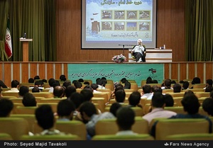 سخنرانی آیت الله محی‌الدین حائری شیرازی در دوره آموزشی خط امام(ره)