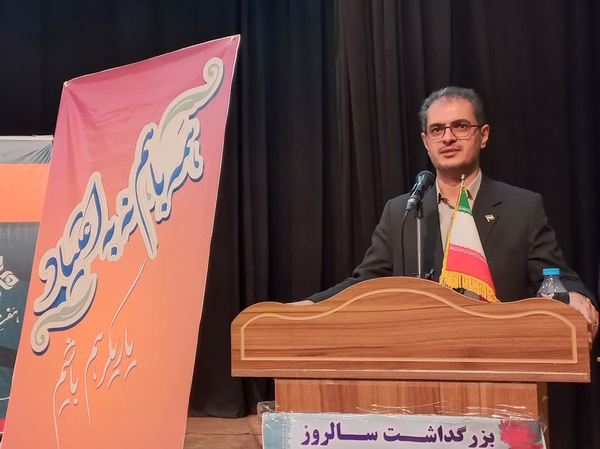 زارعی کوشا