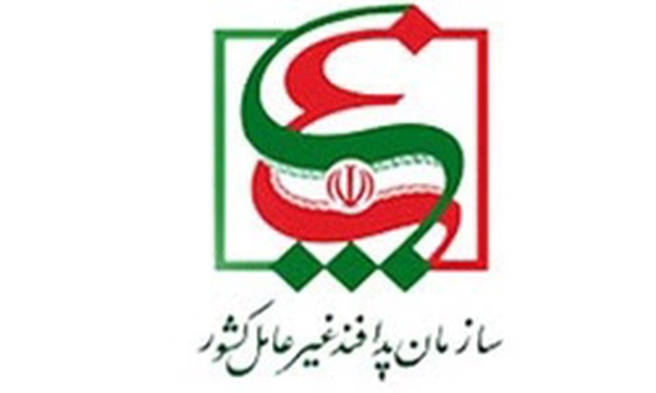 پدافند غیرعامل