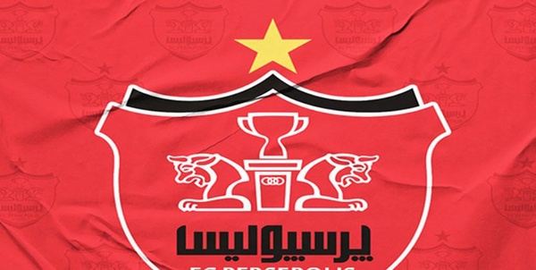 آرم پرسپولیس