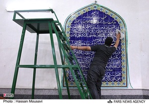 غبارروبی مساجد در استقبال از ماه مهمانی خدا