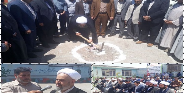 کلنگ