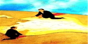 معرفت‌شناسی