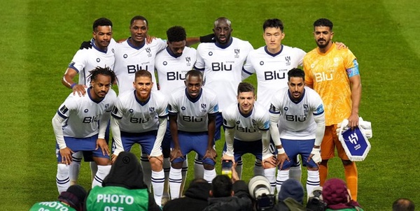 الهلال