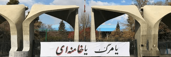 تصویر سربرگ نمایه‌ی ‌علی جان نثاری‌