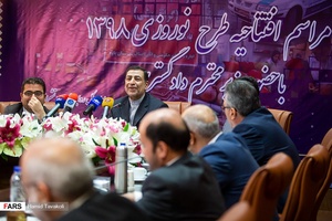 نشست خبری وزیر دادگستری