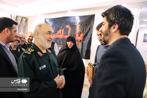 دیدار سردار سرلشکر پاسدار حسین سلامی فرمانده کل سپاه پاسداران با خانواده شهید سید فریدالدین معصومی