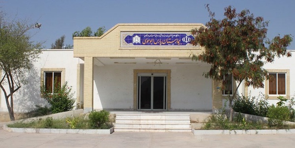 بوموسی
