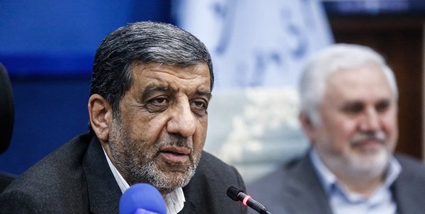 ضرغامی